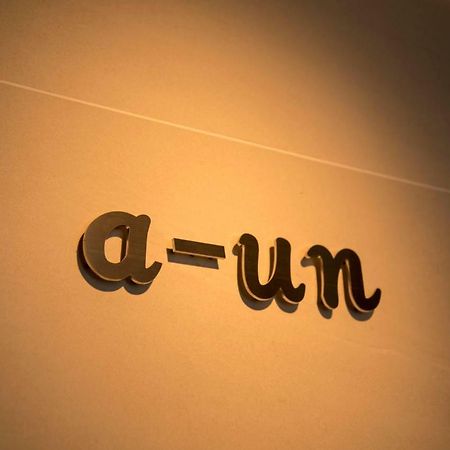 A-Un Hotel Киото Екстериор снимка