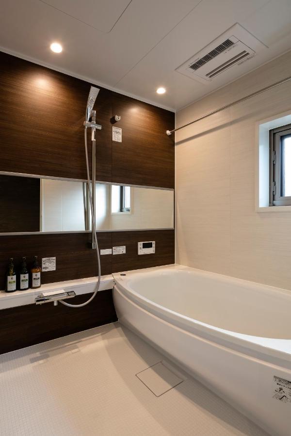 A-Un Hotel Киото Екстериор снимка