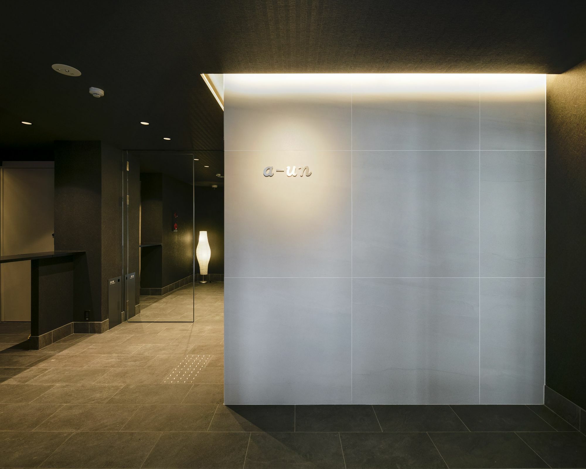 A-Un Hotel Киото Екстериор снимка