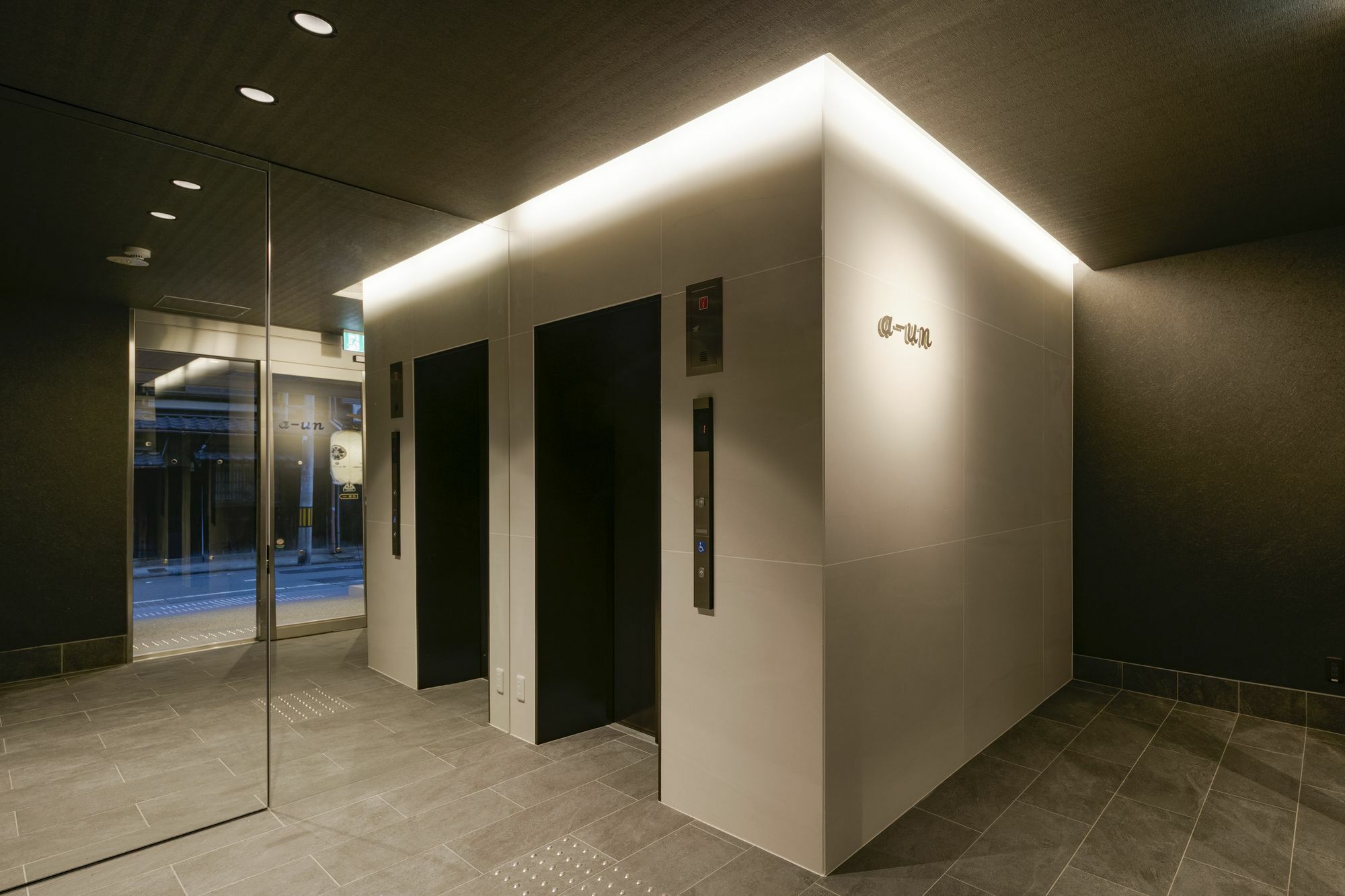 A-Un Hotel Киото Екстериор снимка