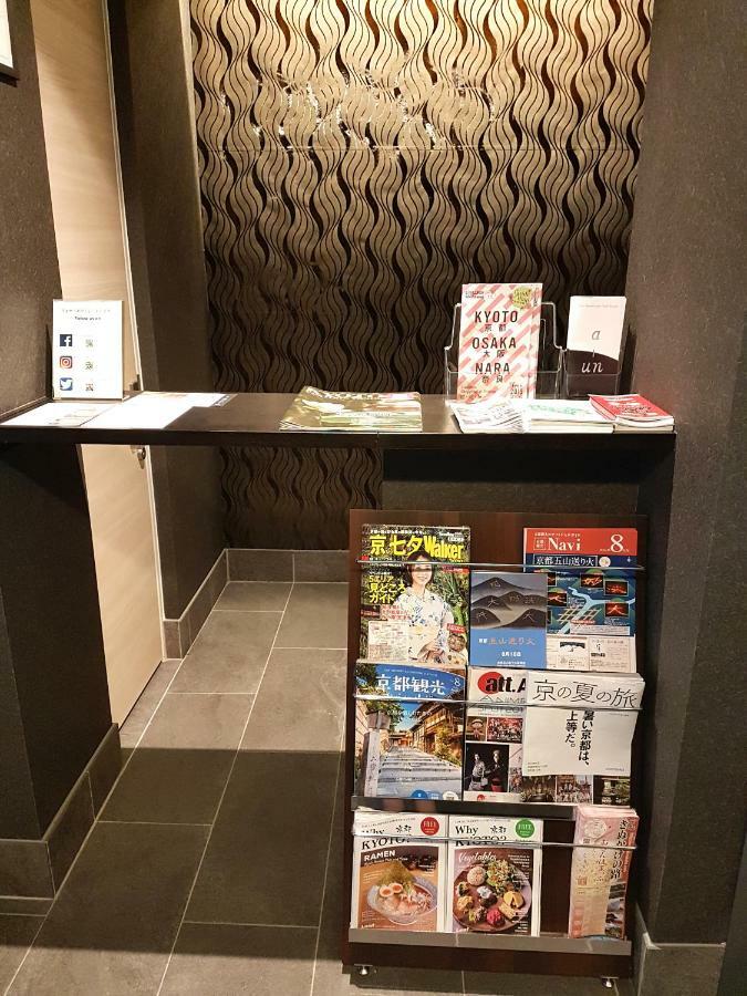 A-Un Hotel Киото Екстериор снимка